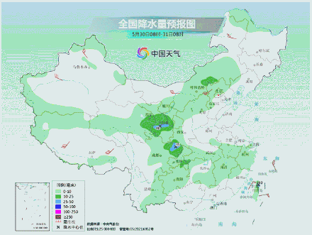 2号台风玛娃来了靠近！台湾东部将现持续强风雨 广东福建高温“加码”-3.jpg