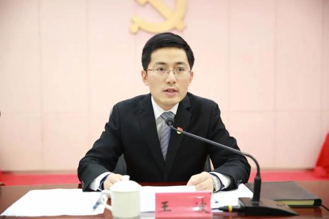 福建发布3名干部任前公示！“85后”王波拟任设区市党政副职-1.jpg