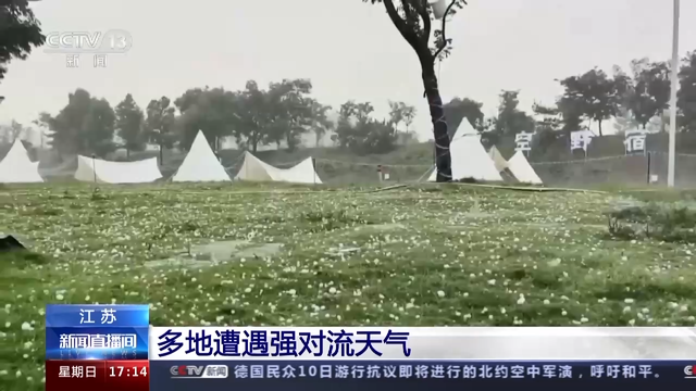 广东、福建等地遭遇强对流天气 消防紧急救援被困人员-3.jpg