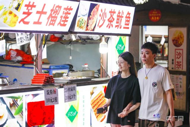 福建福州：夜市经济“火”起来-7.jpg