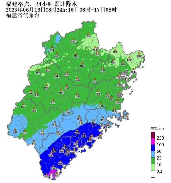多地有大暴雨！福建进入“龙舟水”盛期，未来天气……-4.jpg