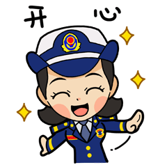 官宣! 福建63个A级景区免票、半价!-6.jpg