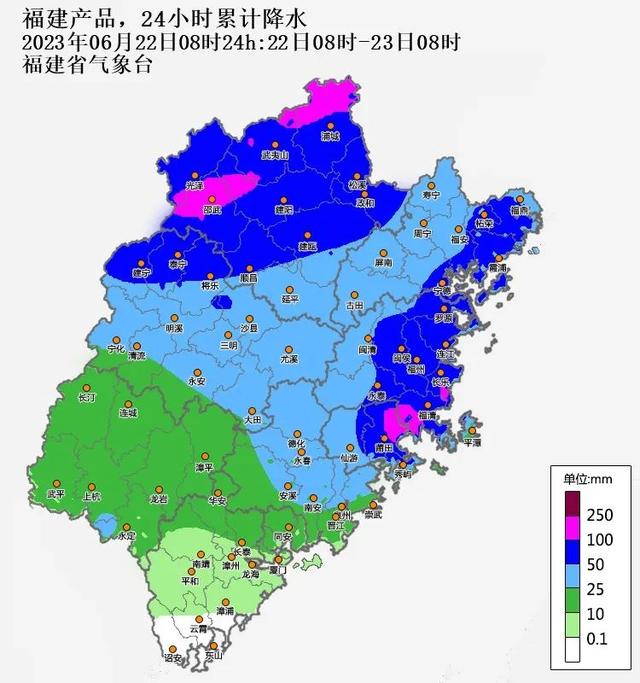 福建人注意！暴雨警报继续！-2.jpg