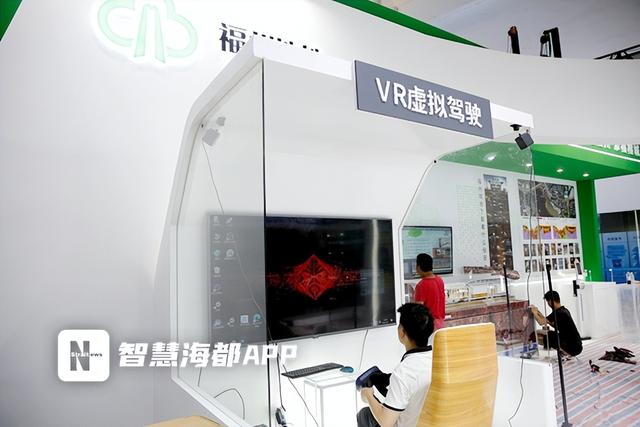 福建：争当数字时代“弄潮儿”，分享“智慧”美好生活-7.jpg