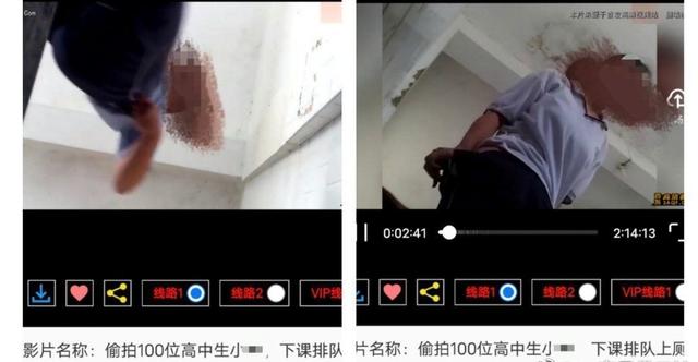 福建泉州两中学女厕被偷拍？校方称事发于两年前，公安已介入调查-1.jpg