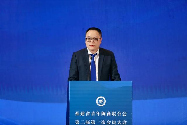 胡鹄当选福建省青年闽商联合会会长！-20.jpg