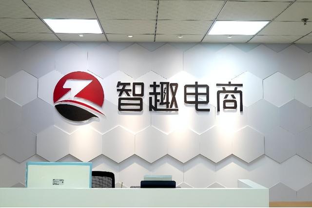 风云闽商 | 高文行：网红背后的男人-2.jpg