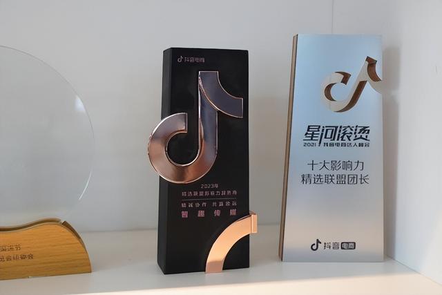 风云闽商 | 高文行：网红背后的男人-3.jpg