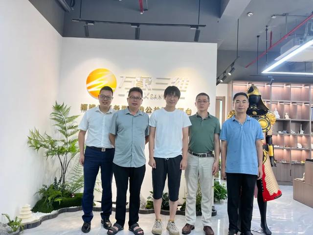 闽商文化馆负责人陈文赞一行赴万象三维、凌云数据等企业参观学习-3.jpg