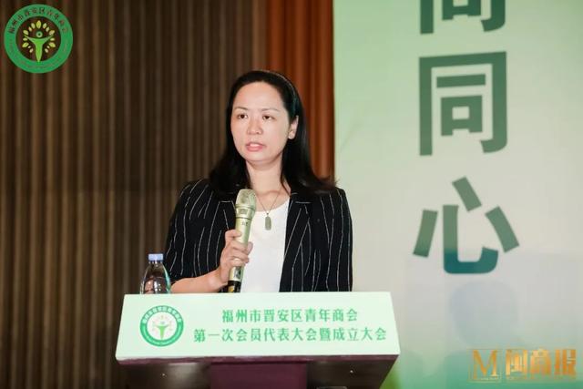 祝贺！张怀玉当选福州市晋安区青年商会首任会长-9.jpg