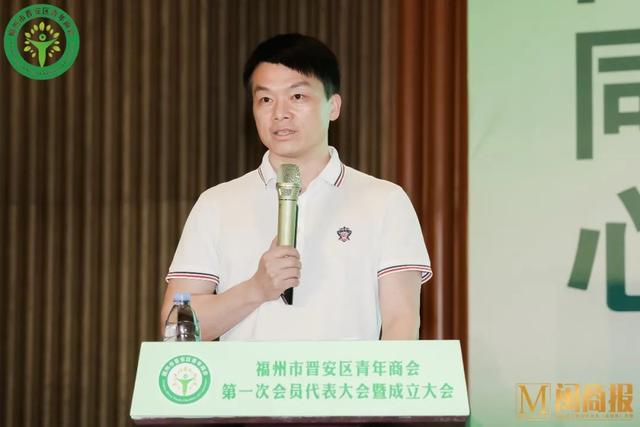 祝贺！张怀玉当选福州市晋安区青年商会首任会长-13.jpg