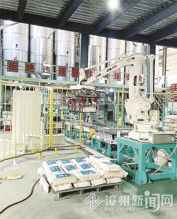 守好“百姓粮仓”龙文区充分发挥粮食民营企业作用 增强粮食购销能力和供应保障能力-1.jpg