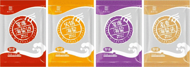 风云闽商 | 邱碧香：海洋经济潮头劲，一条海带链万家-9.jpg