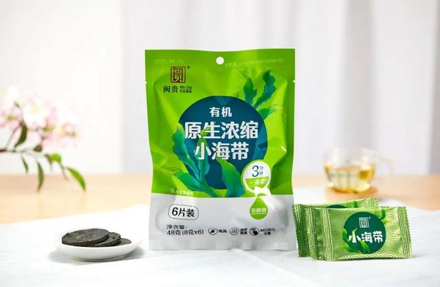 风云闽商 | 邱碧香：海洋经济潮头劲，一条海带链万家-12.jpg