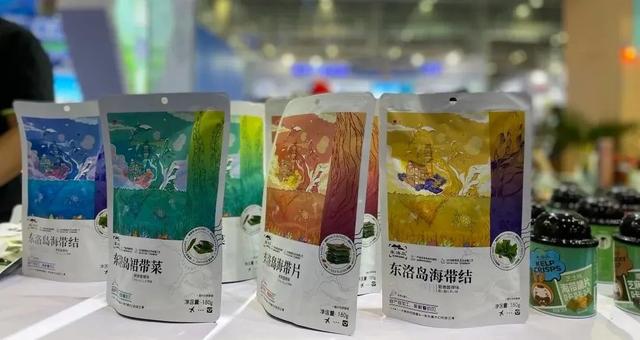 风云闽商 | 邱碧香：海洋经济潮头劲，一条海带链万家-20.jpg