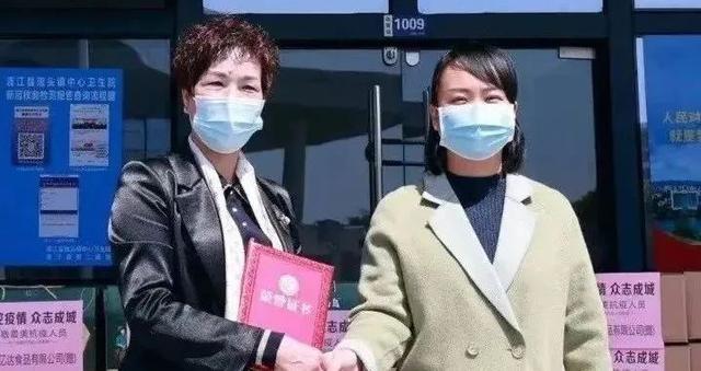 风云闽商 | 邱碧香：海洋经济潮头劲，一条海带链万家-24.jpg