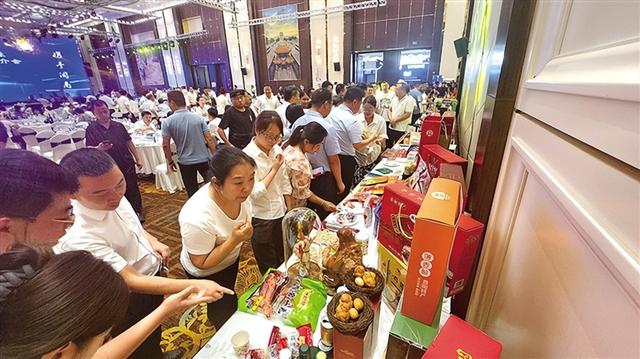 闽晋携手攀高峰 山海相拥创精彩 ——“携手闽商·共赢未来”晋中市招商引资推介会侧记-2.jpg