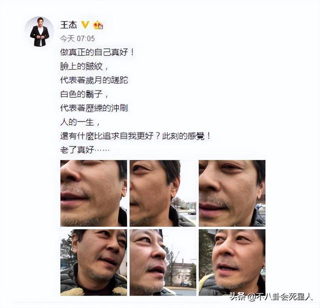 糊了还变丑的11位明星，变脸发福，憔悴沧桑，个个回归普通人-11.jpg