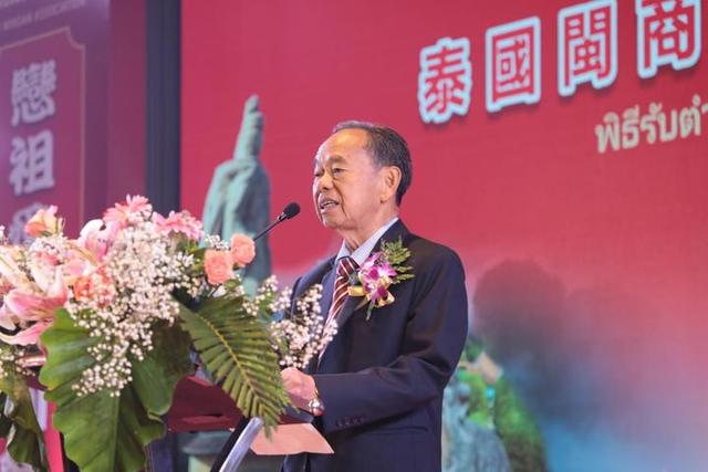 泰国闽商商会第一届理事会就职典礼在曼谷举行-29.jpg