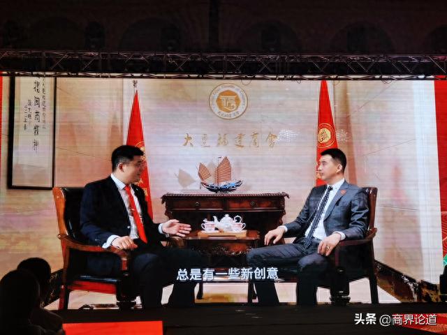 爱心助学兴教 传承闽商精神——大连闽商文化联谊会成功举行-12.jpg