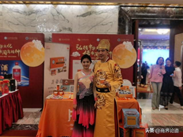 爱心助学兴教 传承闽商精神——大连闽商文化联谊会成功举行-21.jpg