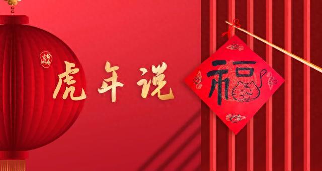 虎年说福 | 十大旅游路线告诉你，“福建，好有福气！”-19.jpg