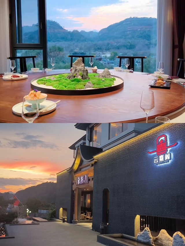 南平 | 三天两夜旅游攻略！山间老城的慢生活~-10.jpg