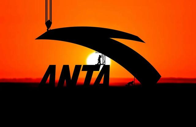 金字招牌 | 哪几家闽企上榜2023年《财富》最受赞赏的中国公司-5.jpg