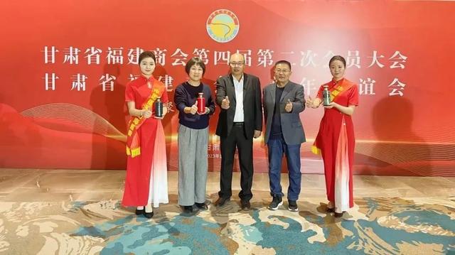 金字招牌 | 福矛携手甘肃省福建商会共迎新年，传递的品牌精神-5.jpg