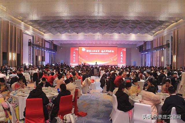 凝聚八闽力量 搭建闽商平台 | 闽商枣庄行暨枣庄市福建商会2023年会-19.jpg