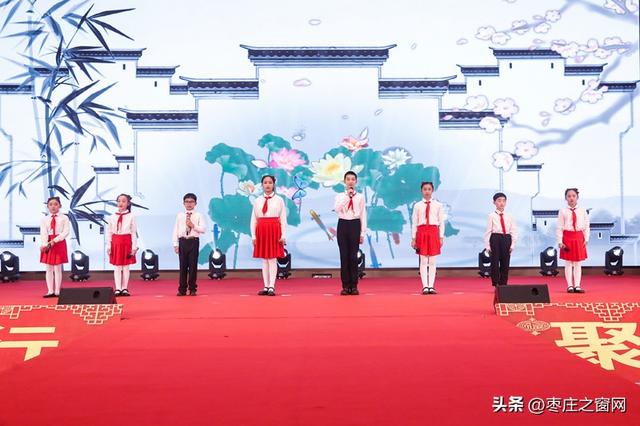 凝聚八闽力量 搭建闽商平台 | 闽商枣庄行暨枣庄市福建商会2023年会-17.jpg