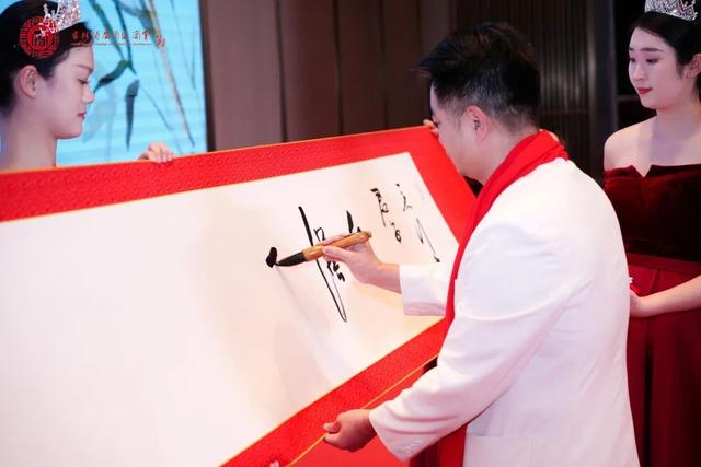 吉林省闽商总商会二届四次会员代表大会 吉闽携手·共创未来-13.jpg