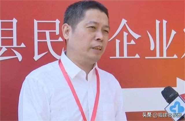 盘点2023年最后两月那些当选会长的闽商们-6.jpg