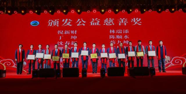 商社连线 | 辽宁省福建商会换届，倪新财连任会长-15.jpg