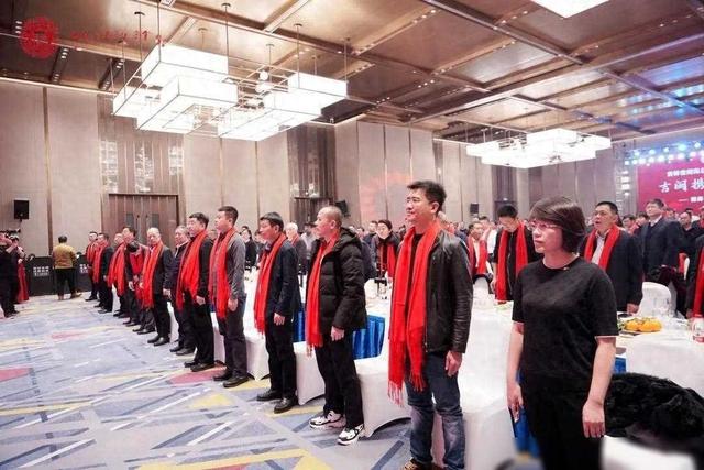 吉林省闽商总商会二届四次会员代表大会 吉闽携手·共创未来-1.jpg