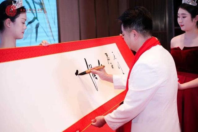 吉林省闽商总商会二届四次会员代表大会 吉闽携手·共创未来-13.jpg