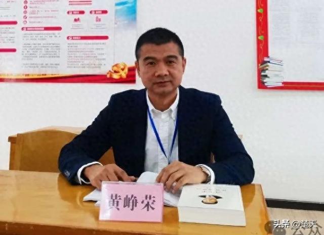 【民主党派人物风采】 闽商黄峥荣的荆州情结-1.jpg