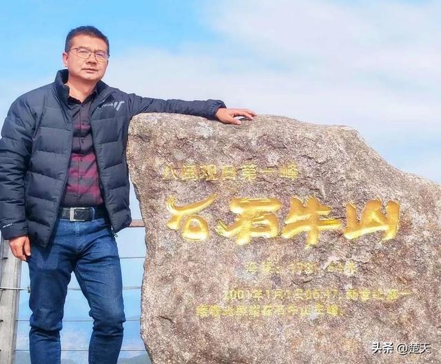 【民主党派人物风采】 闽商黄峥荣的荆州情结-6.jpg