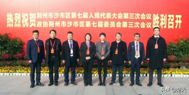 【民主党派人物风采】 闽商黄峥荣的荆州情结-9.jpg