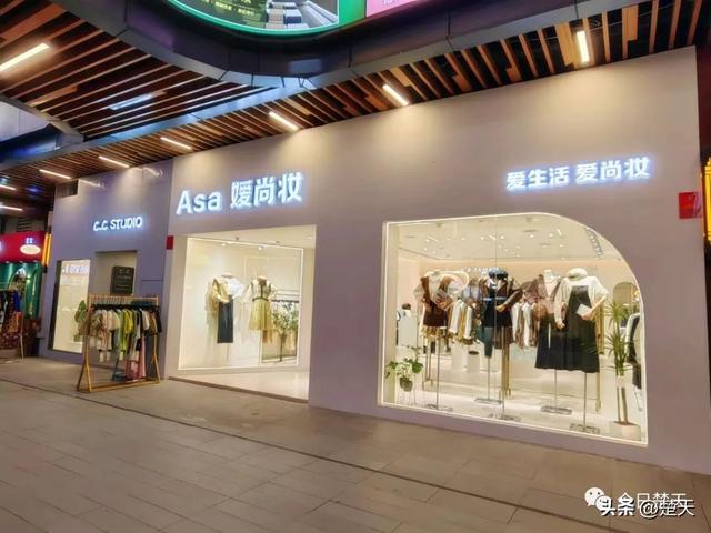 【民主党派人物风采】 闽商黄峥荣的荆州情结-10.jpg