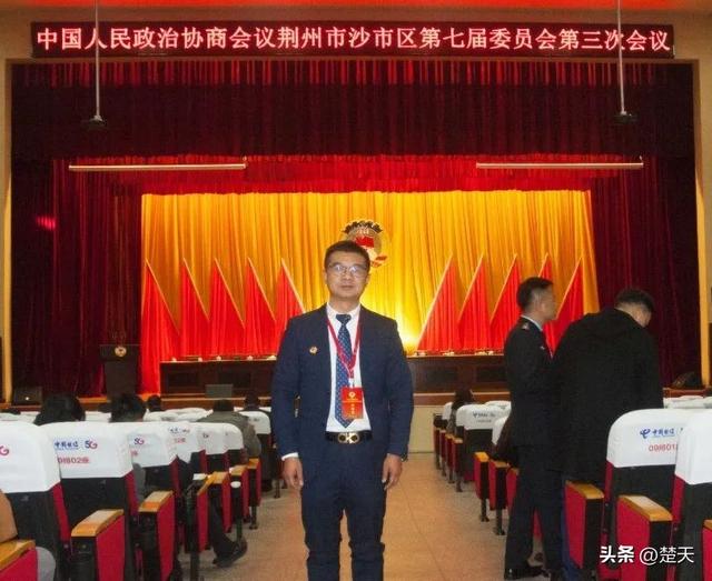 【民主党派人物风采】 闽商黄峥荣的荆州情结-17.jpg