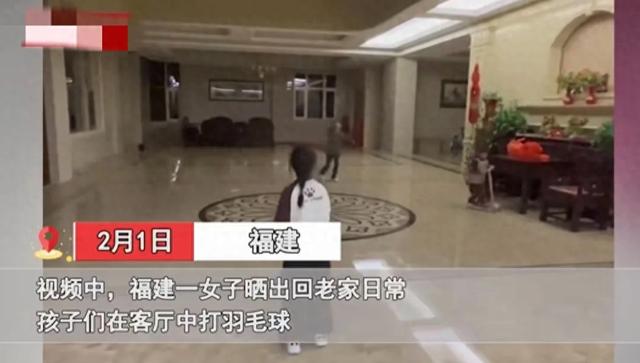 女子晒出回福建老家日常，网友：被自己穷笑了-1.jpg
