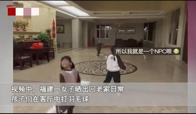 女子晒出回福建老家日常，网友：被自己穷笑了-2.jpg