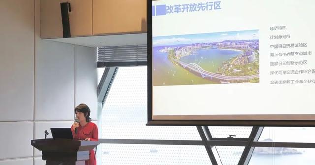 2024海内外闽商新春招商推介会举行-3.jpg