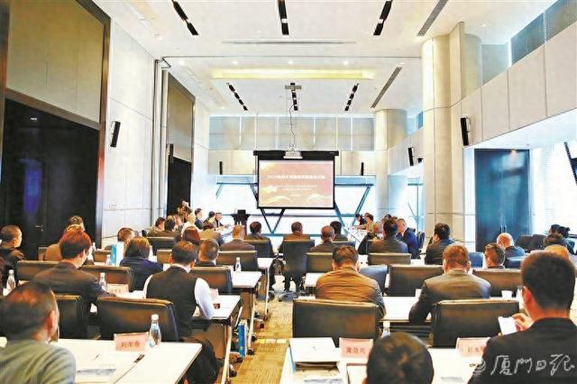 2024海内外闽商新春招商推介会在厦举行-1.jpg