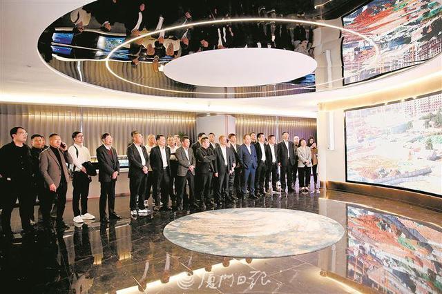 2024海内外闽商新春招商推介会在厦举行-2.jpg