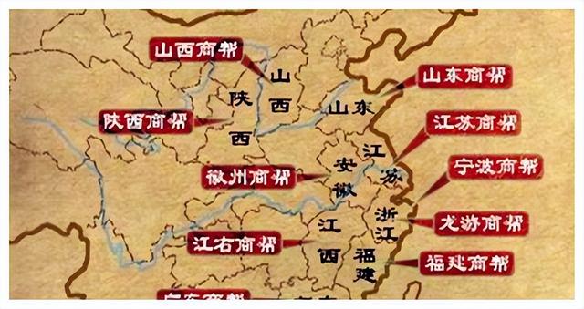 中国3大商帮：潮商、浙商、闽商，哪个才是国内第一大商帮？-5.jpg