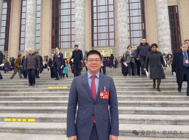 全国两会·闽商声音（一） | 丁世忠、林孝发、蔡金钗……闽商们建言两会-3.jpg