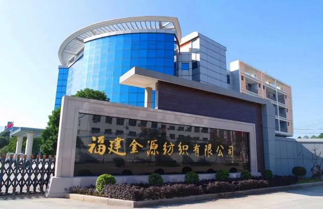 风云闽商 | 郑洪：尝鲜新质生产力，兑现民企高质量发展-2.jpg